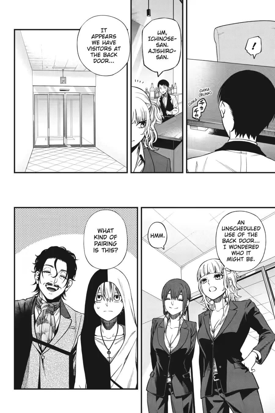 Dead Mount Death Play Chapter 131 - Page 8 in English