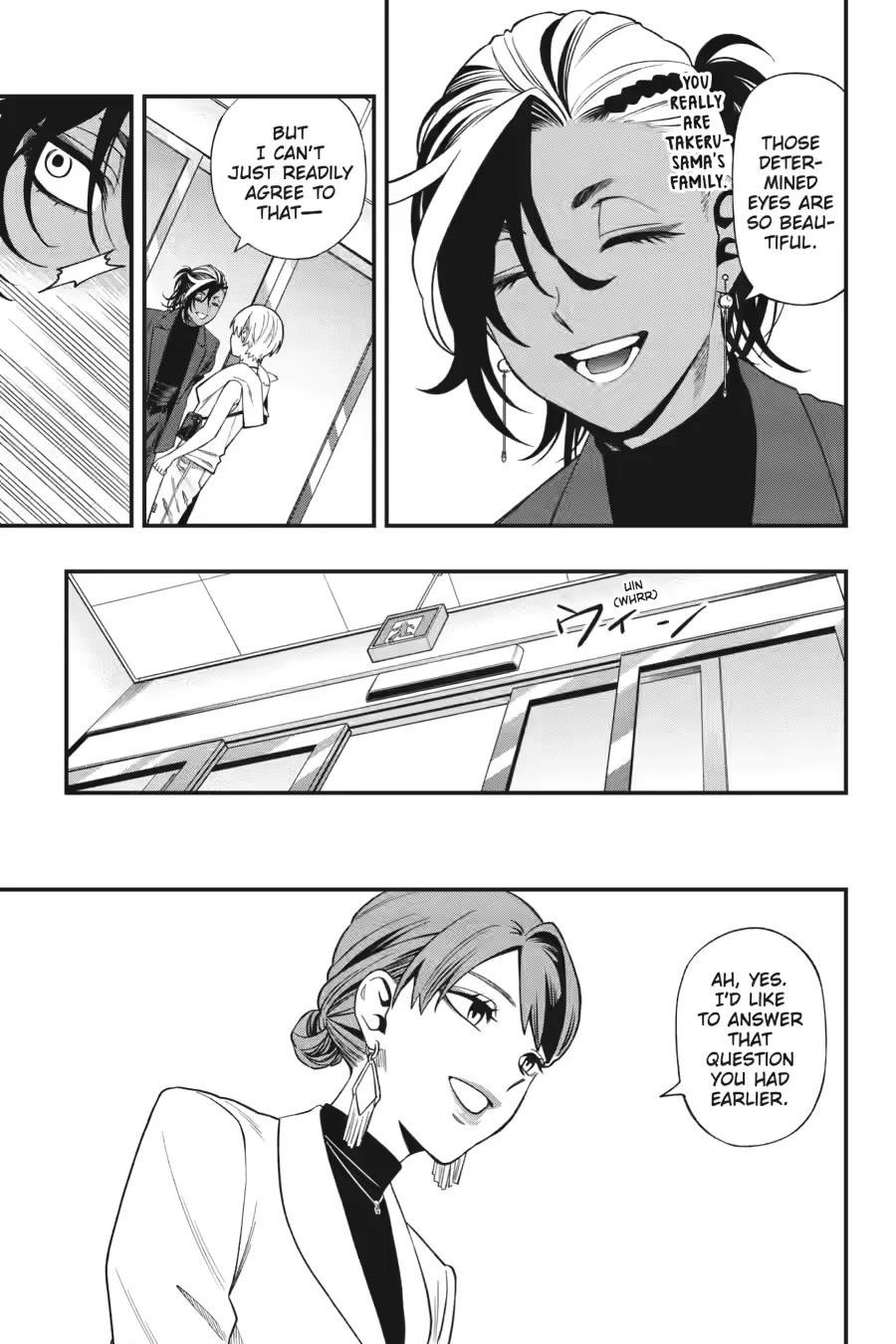 Dead Mount Death Play Chapter 133 - Page 15 in English