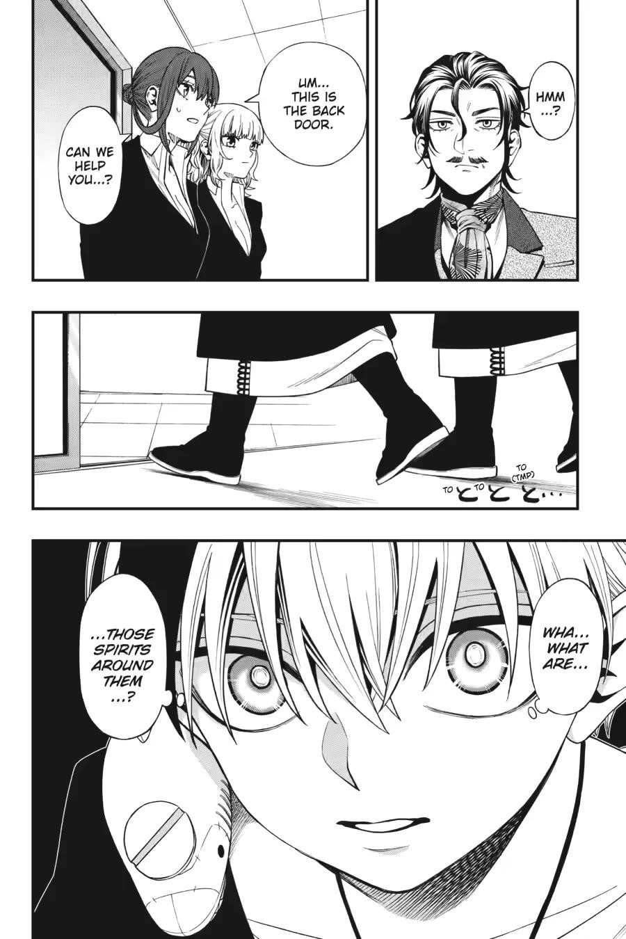 Dead Mount Death Play Chapter 133 - Page 20 in English