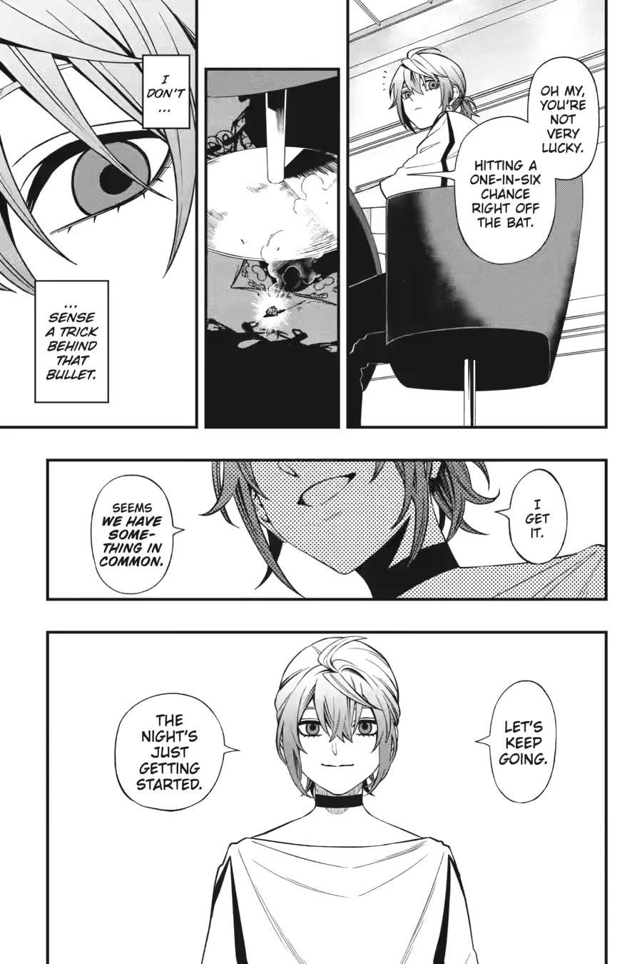 Dead Mount Death Play Chapter 133 - Page 3 in English