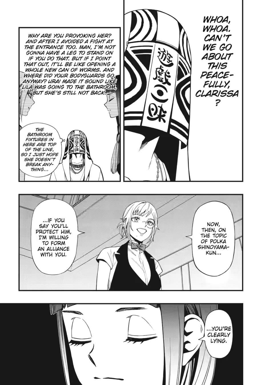 Dead Mount Death Play Chapter 133 - Page 5 in English