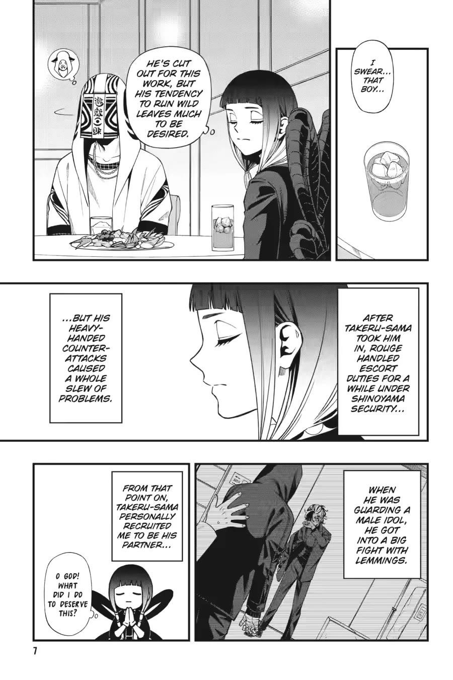 Dead Mount Death Play Chapter 133 - Page 7 in English