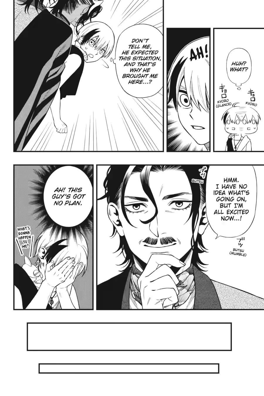 Dead Mount Death Play Chapter 134 - Page 12 in English