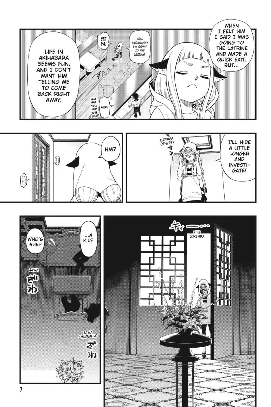 Dead Mount Death Play Chapter 134 - Page 7 in English