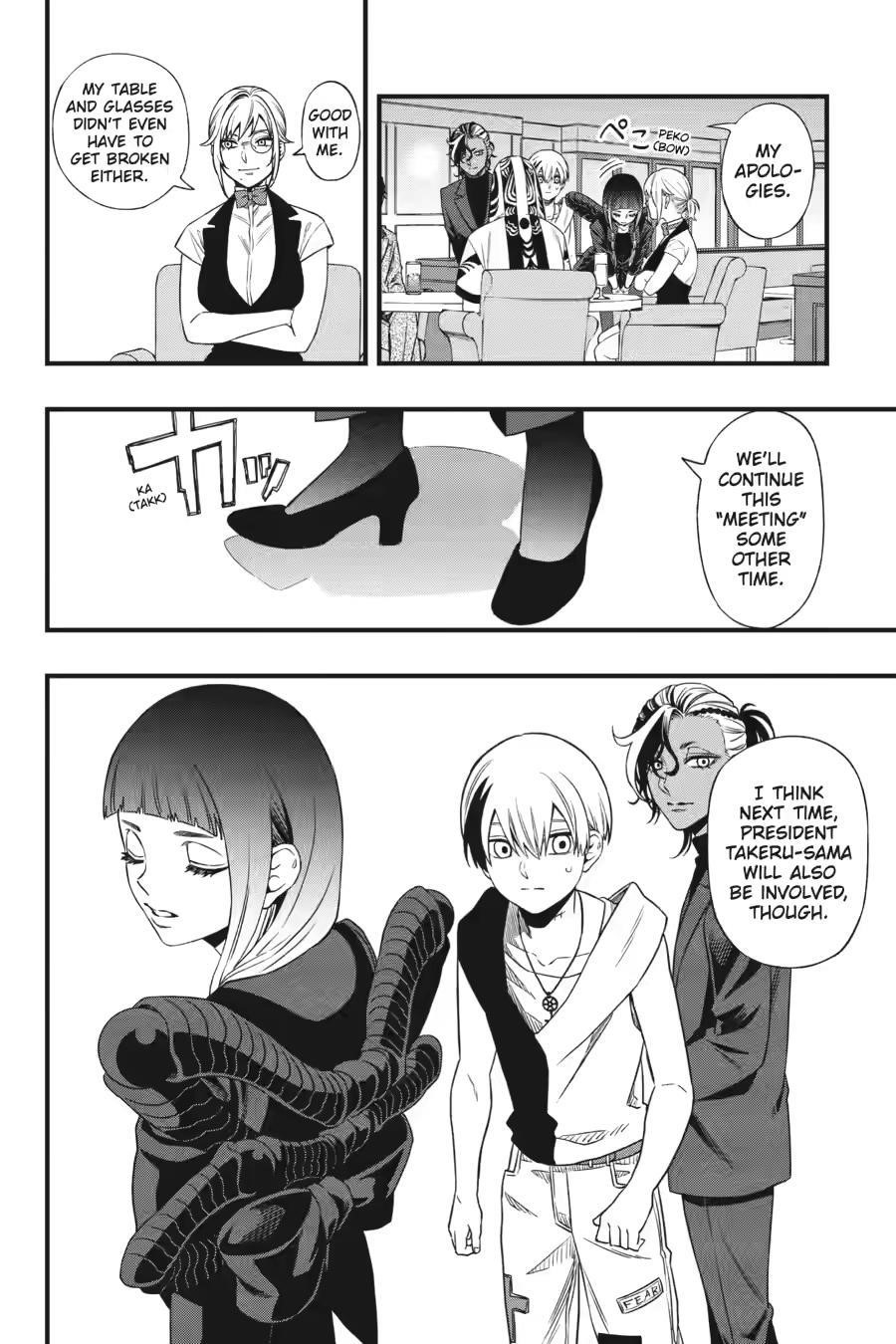 Dead Mount Death Play Chapter 136 - Page 16 in English