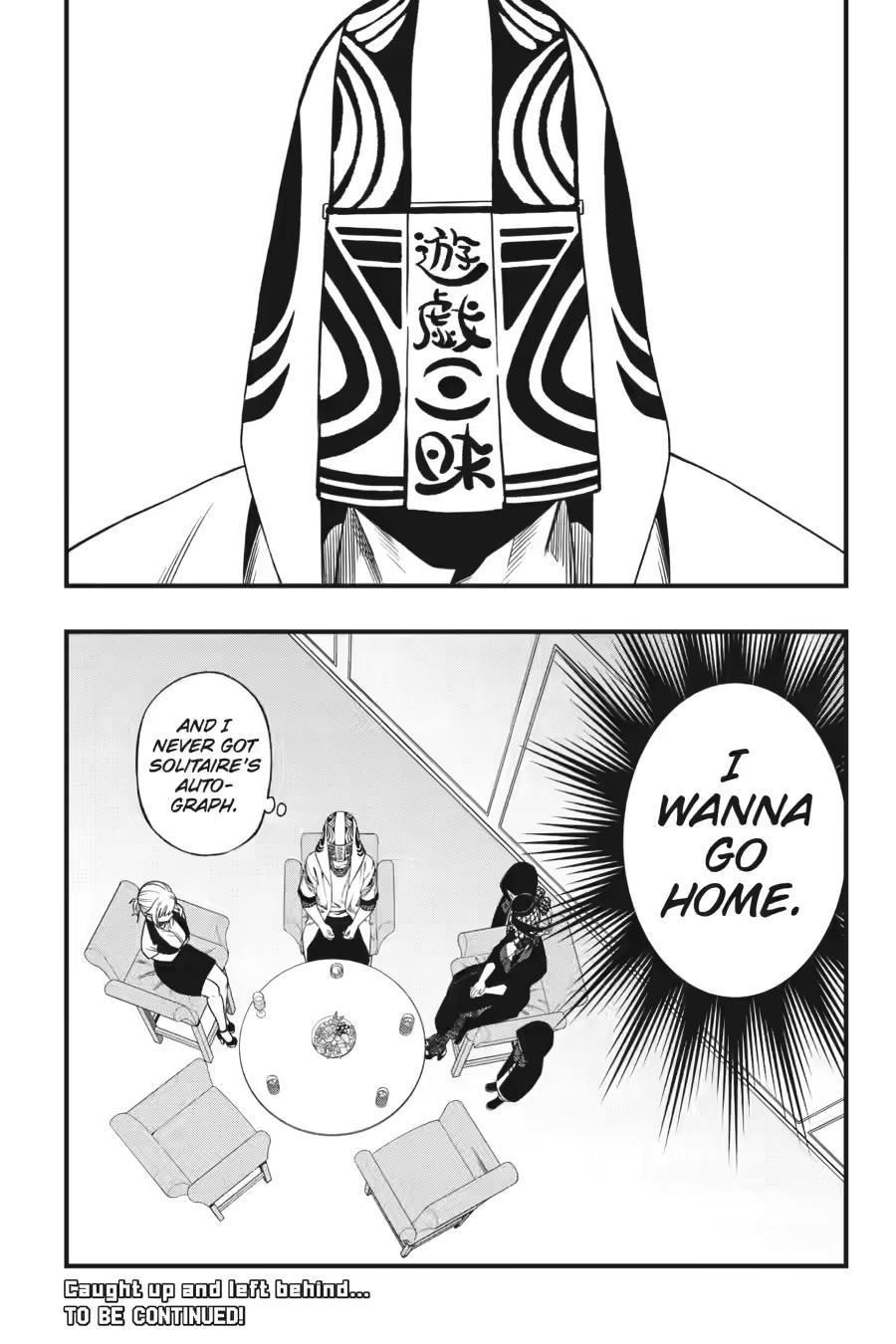 Dead Mount Death Play Chapter 136 - Page 19 in English