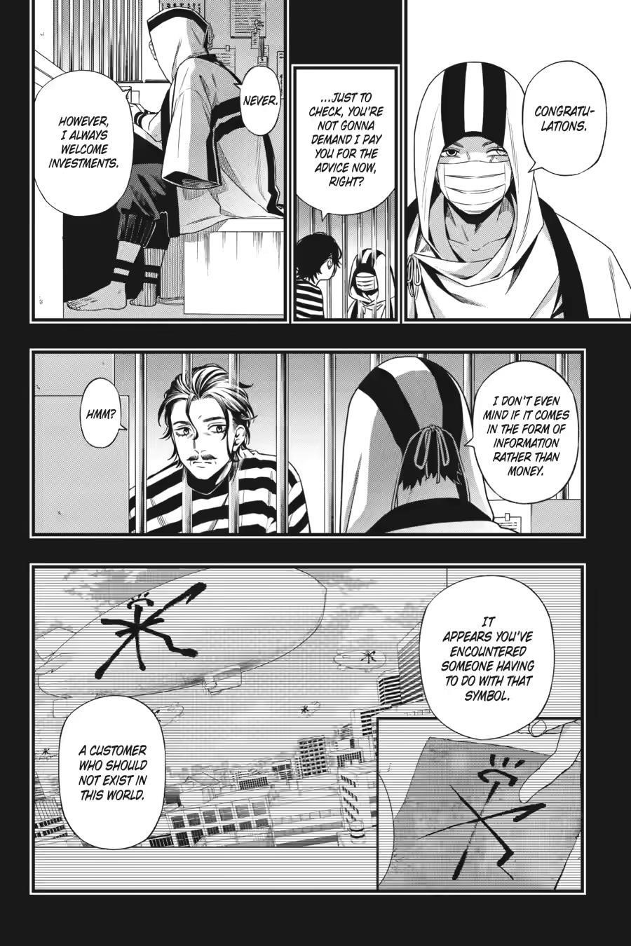 Dead Mount Death Play Chapter 136 - Page 4 in English