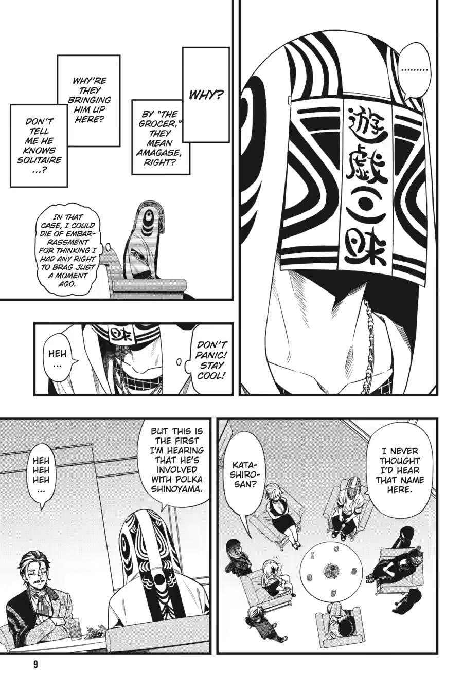 Dead Mount Death Play Chapter 136 - Page 9 in English