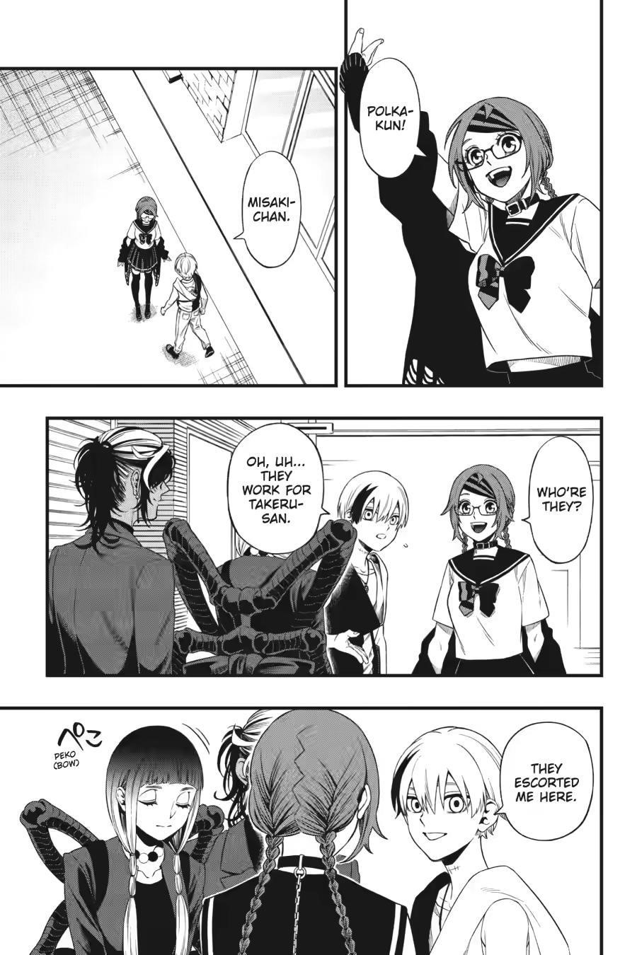 Dead Mount Death Play Chapter 137 - Page 9 in English