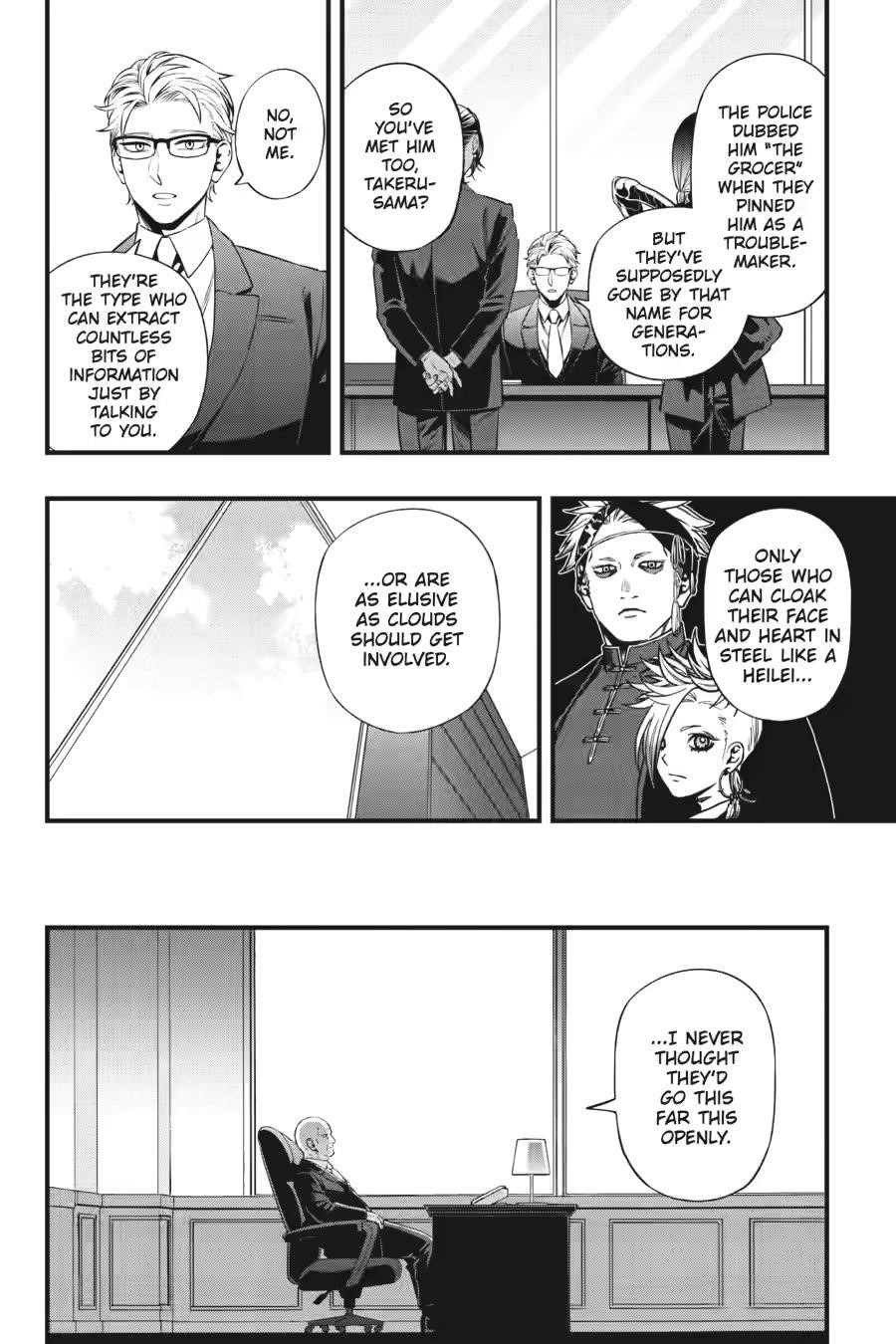 Dead Mount Death Play Chapter 138 - Page 14 in English