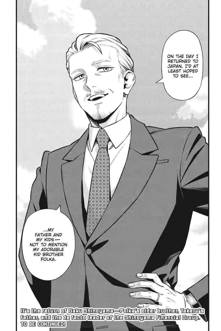 Dead Mount Death Play Chapter 138 - Page 17 in English