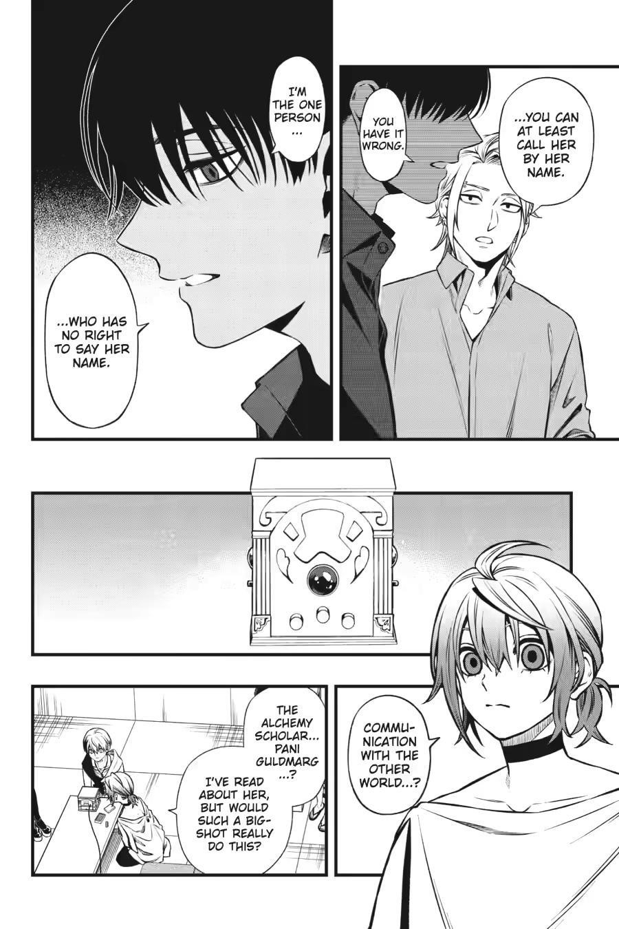 Dead Mount Death Play Chapter 138 - Page 4 in English