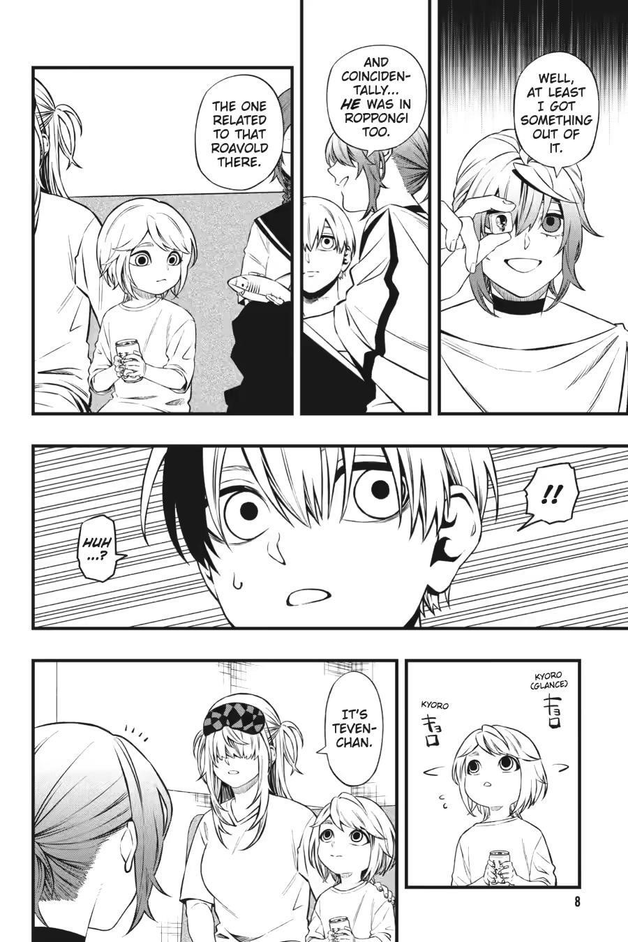 Dead Mount Death Play Chapter 138 - Page 8 in English