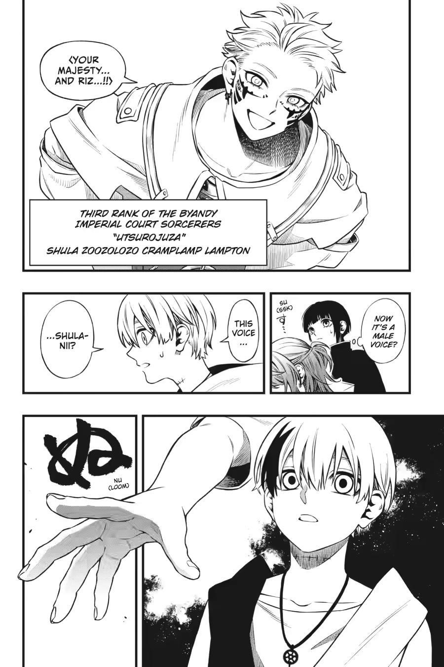 Dead Mount Death Play Chapter 139 - Page 16 in English