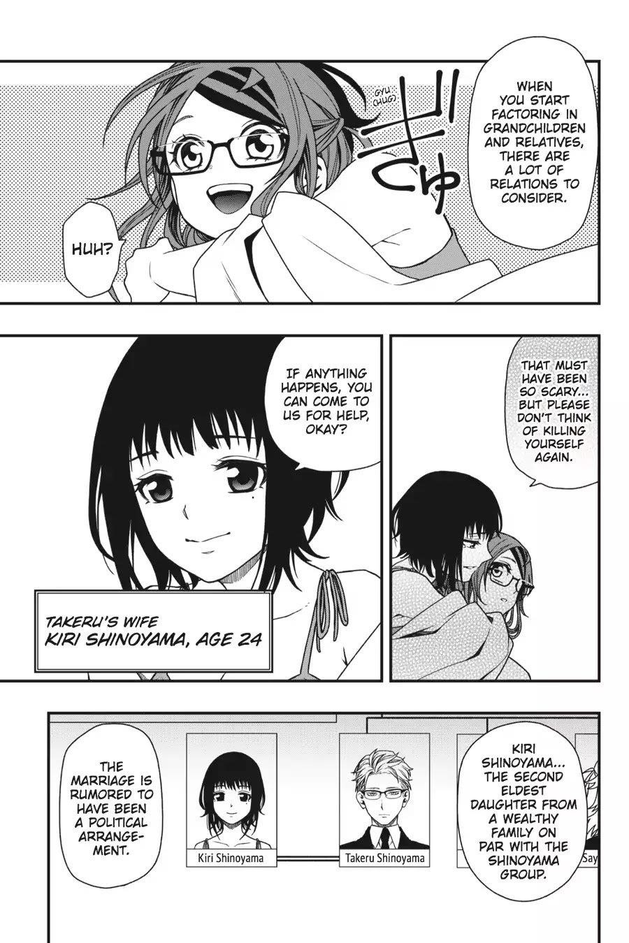 Dead Mount Death Play Chapter 14 - Page 10 in English