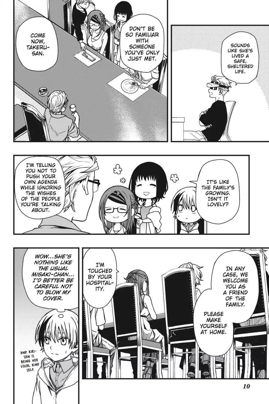 Dead Mount Death Play Chapter 14 - Page 11 in English