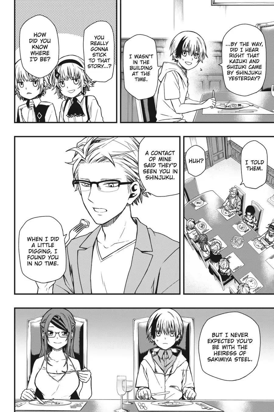Dead Mount Death Play Chapter 14 - Page 5 in English