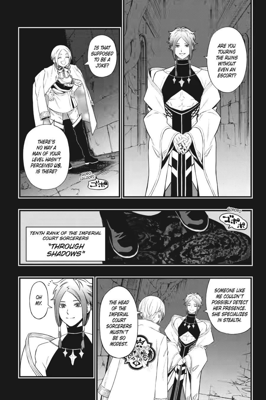 Dead Mount Death Play Chapter 140 - Page 3 in English