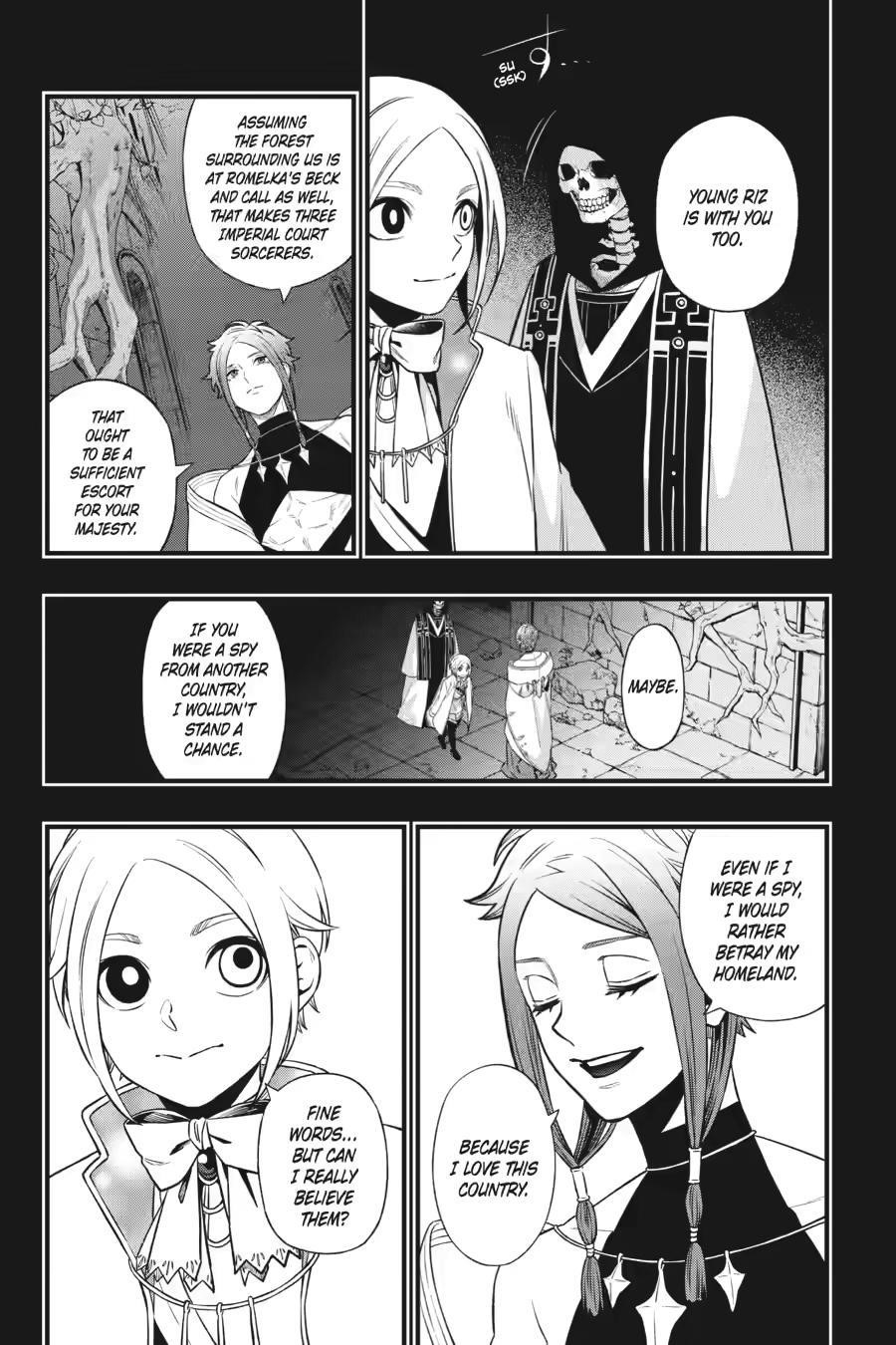 Dead Mount Death Play Chapter 140 - Page 4 in English