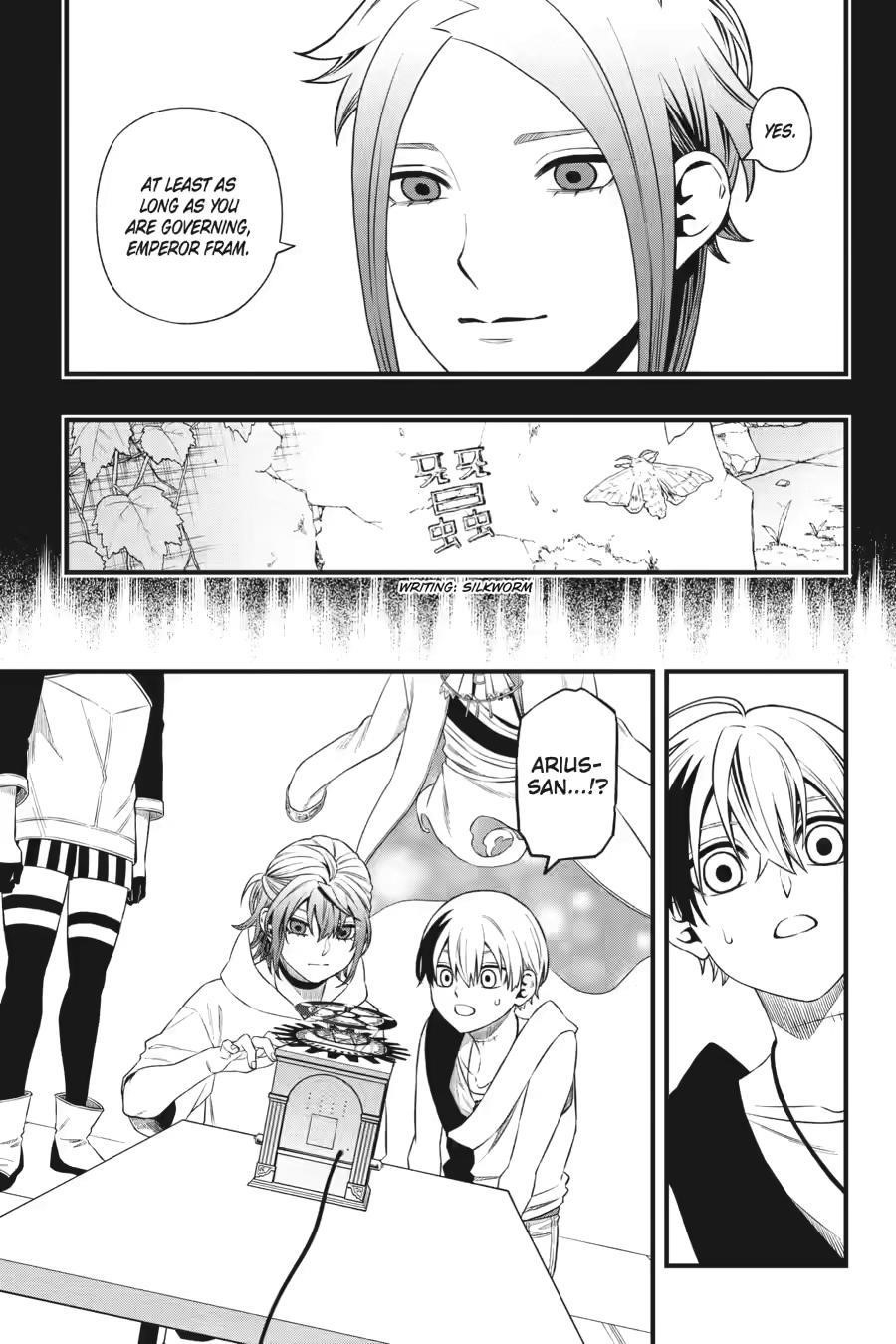 Dead Mount Death Play Chapter 140 - Page 5 in English