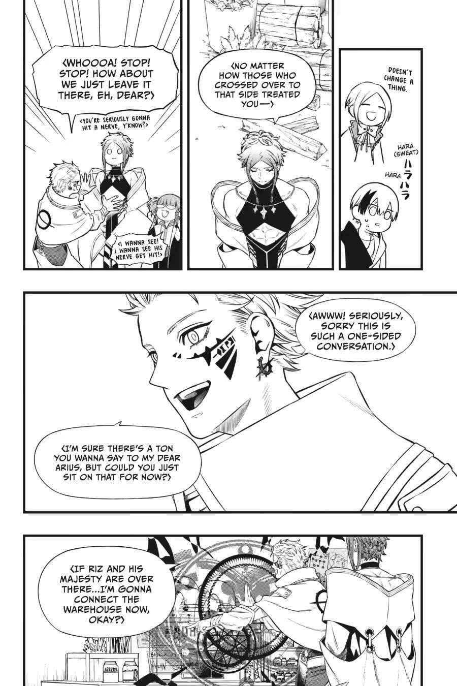 Dead Mount Death Play Chapter 140 - Page 8 in English