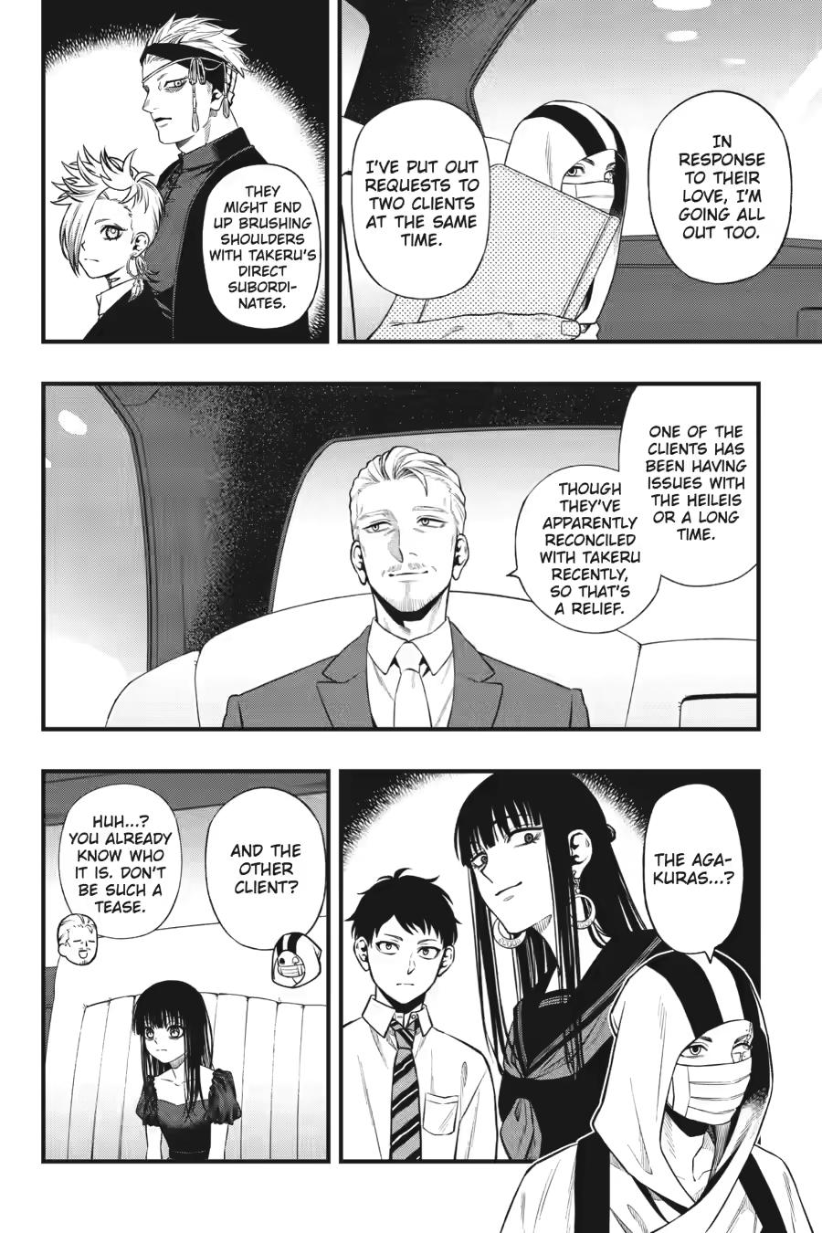 Dead Mount Death Play Chapter 145 - Page 14 in English