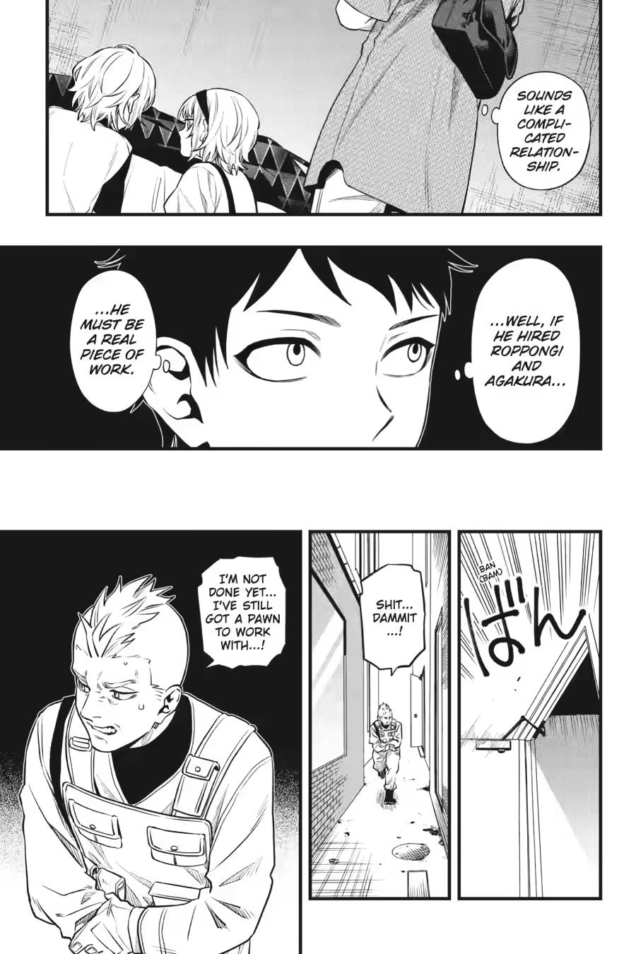 Dead Mount Death Play Chapter 148 - Page 11 in English