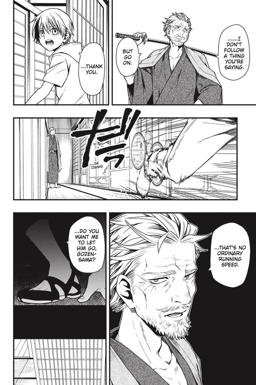Dead Mount Death Play Chapter 15 - Page 13 in English