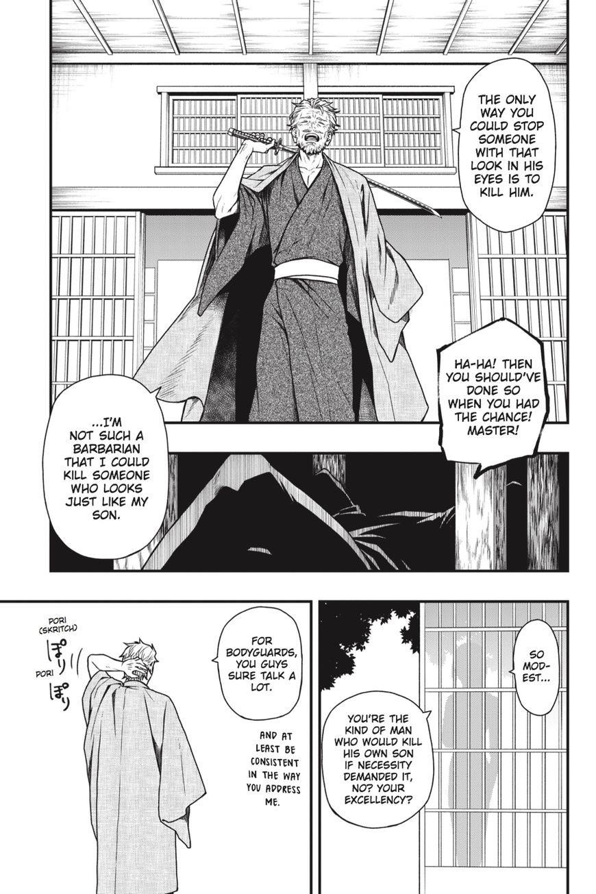 Dead Mount Death Play Chapter 15 - Page 14 in English