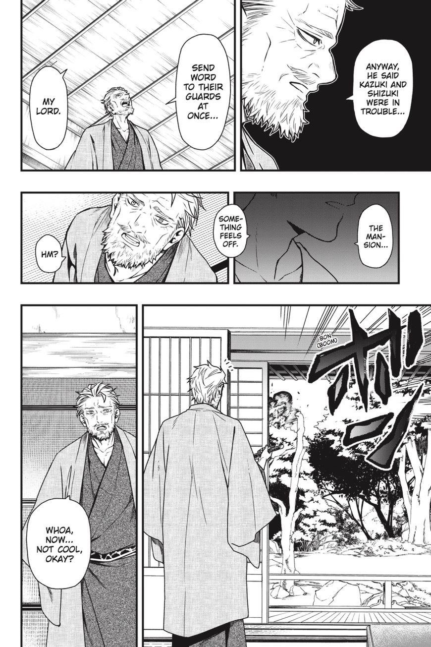 Dead Mount Death Play Chapter 15 - Page 15 in English