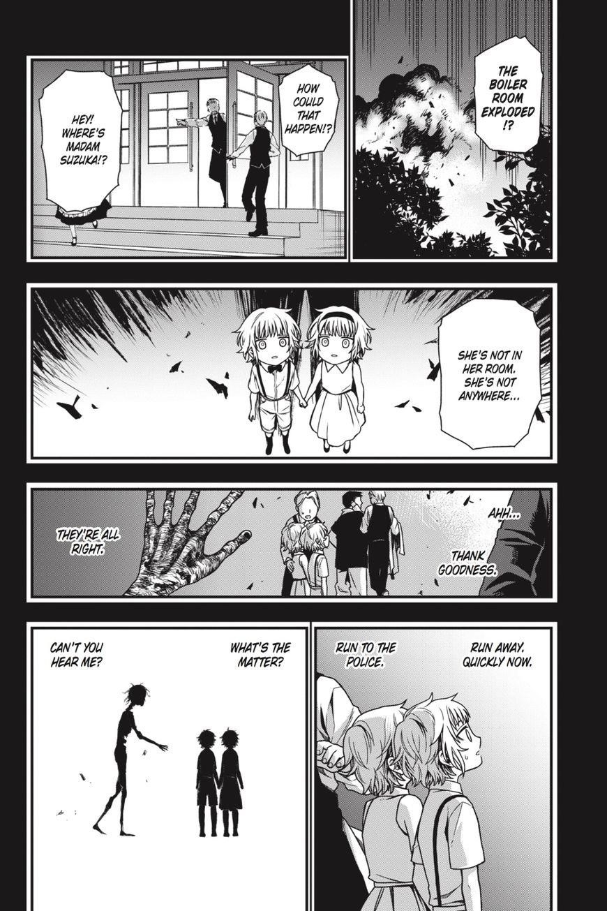 Dead Mount Death Play Chapter 15 - Page 21 in English