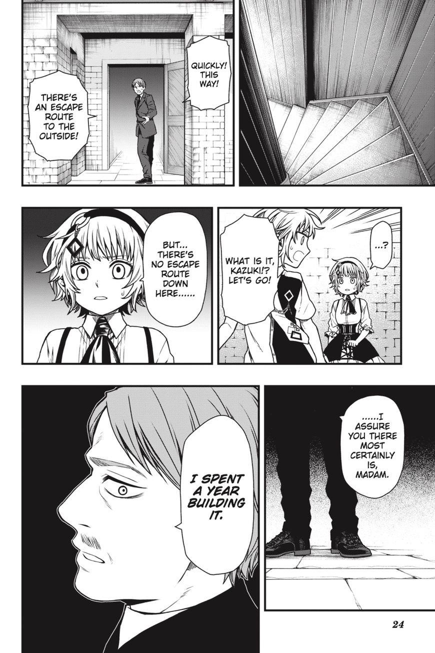 Dead Mount Death Play Chapter 15 - Page 25 in English