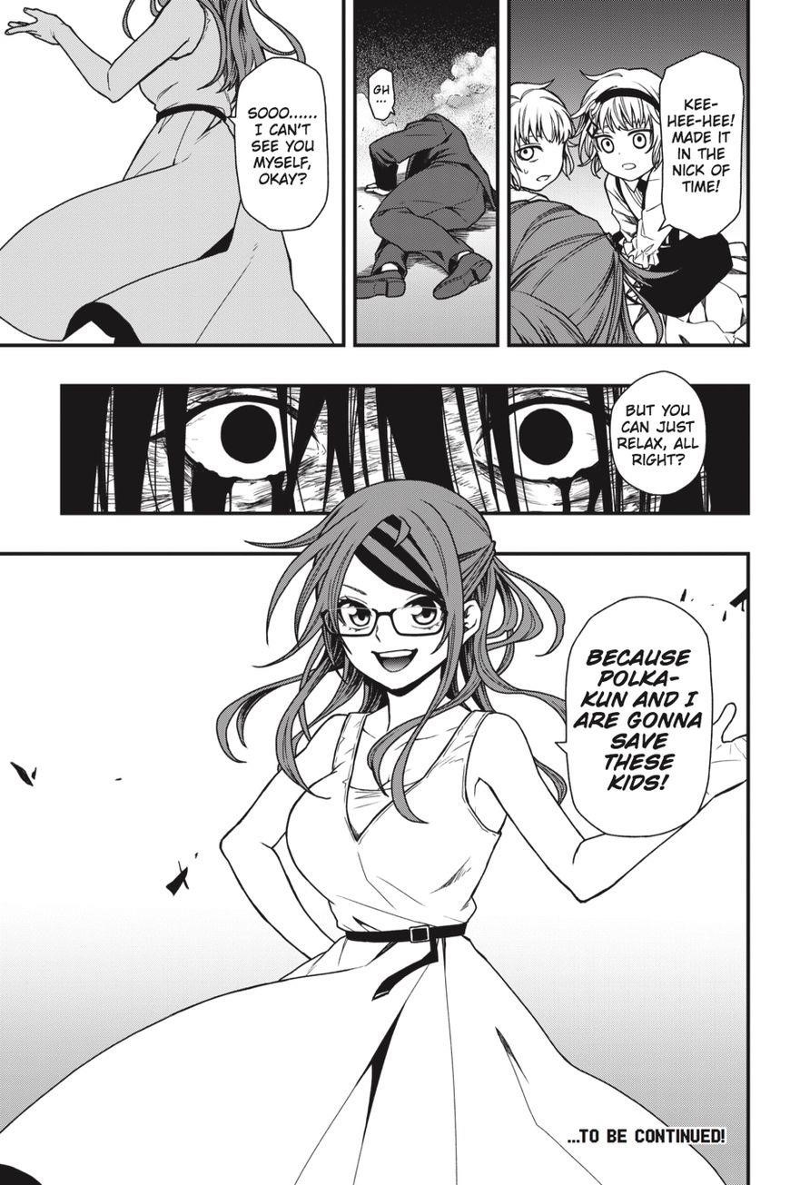 Dead Mount Death Play Chapter 15 - Page 28 in English