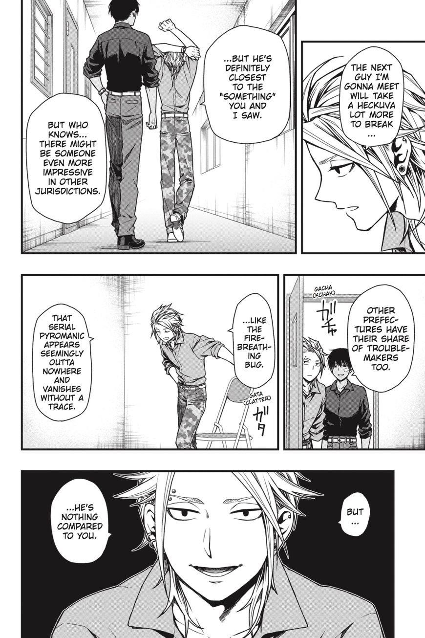 Dead Mount Death Play Chapter 15 - Page 5 in English