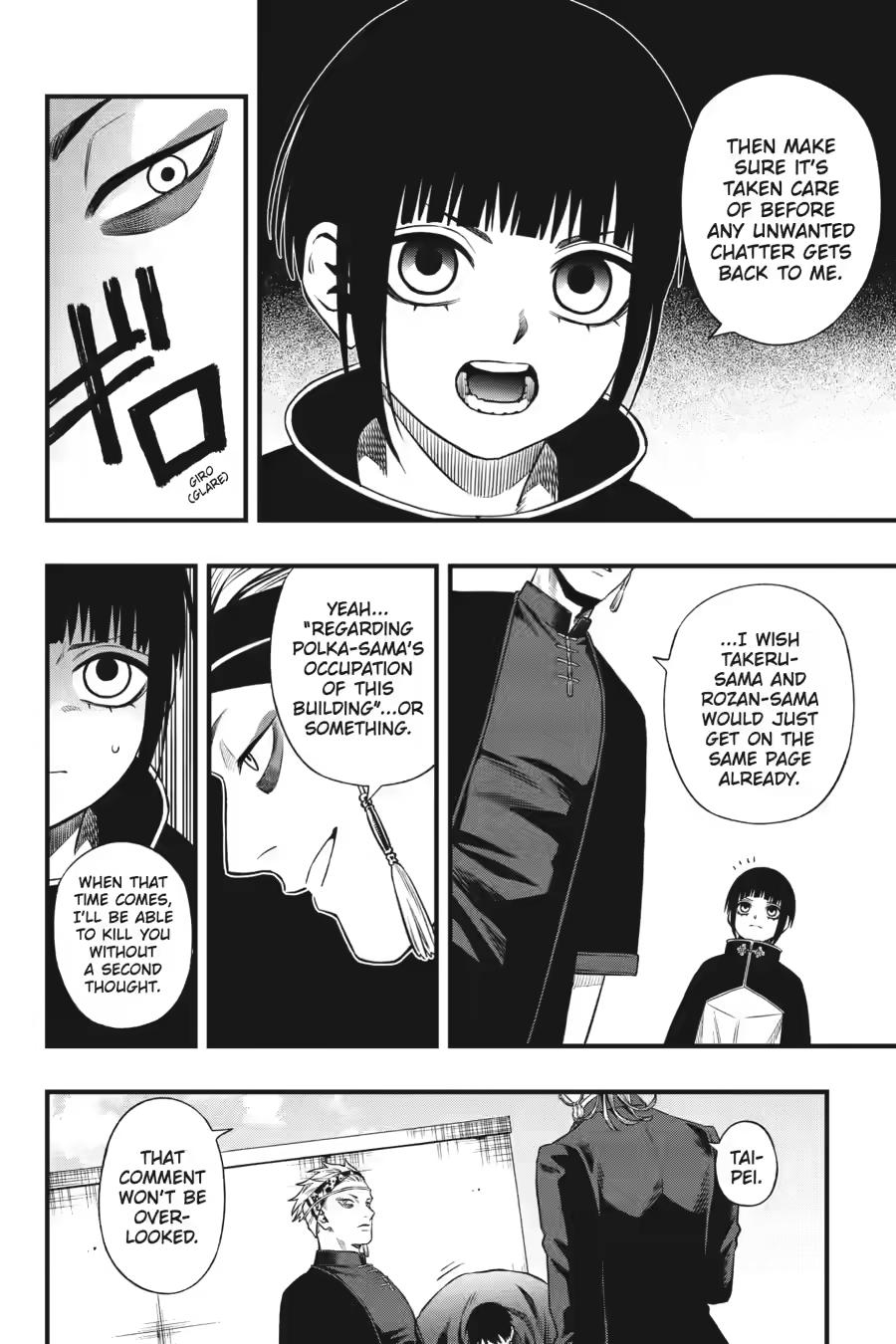 Dead Mount Death Play Chapter 151 - Page 12 in English
