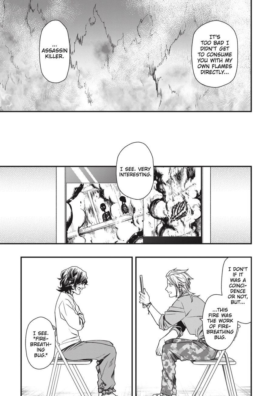 Dead Mount Death Play Chapter 16 - Page 12 in English