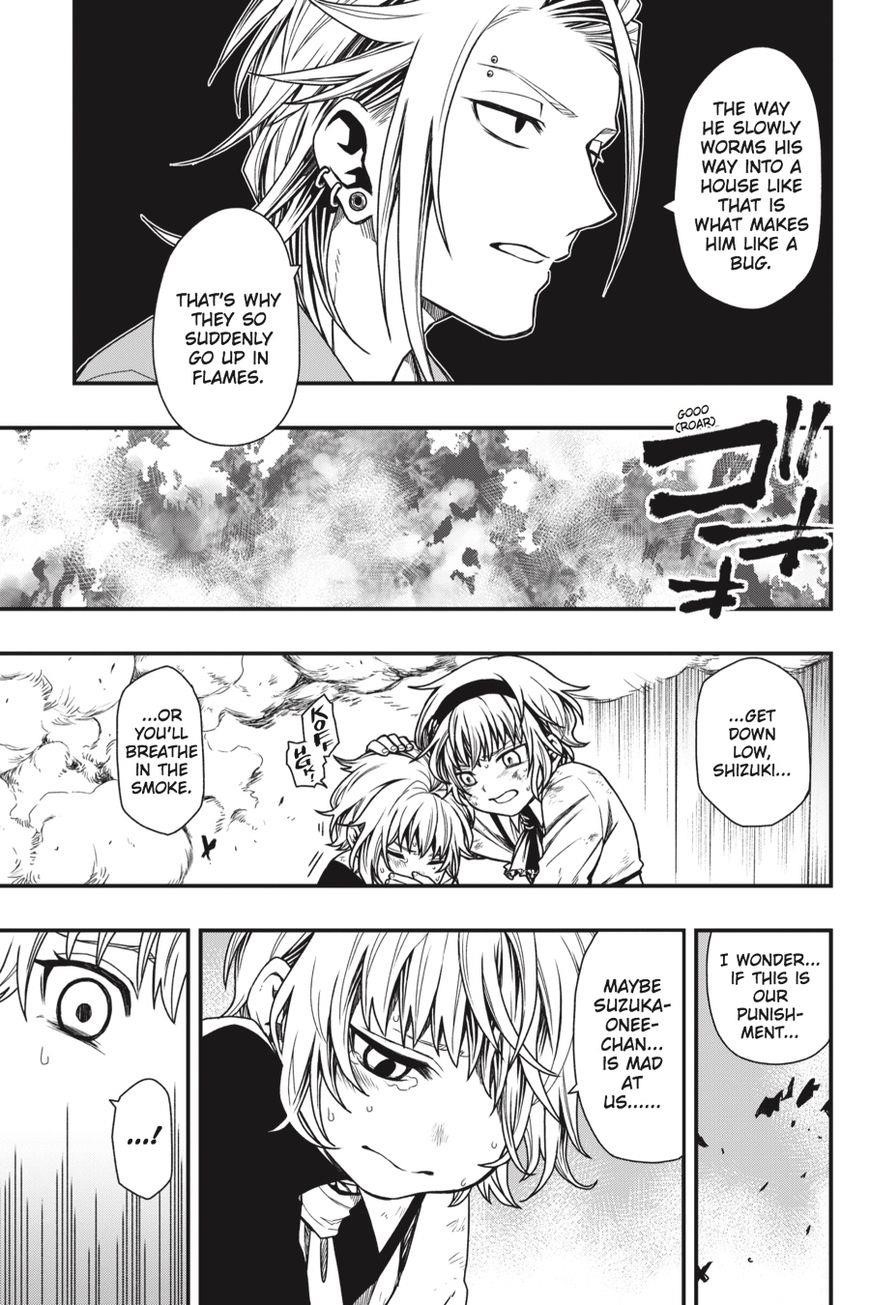 Dead Mount Death Play Chapter 16 - Page 14 in English