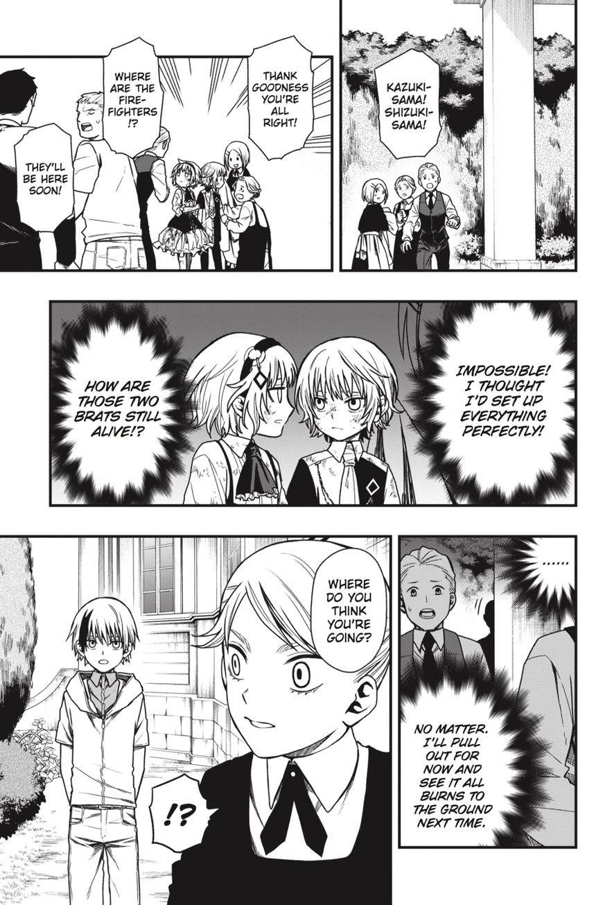 Dead Mount Death Play Chapter 16 - Page 20 in English