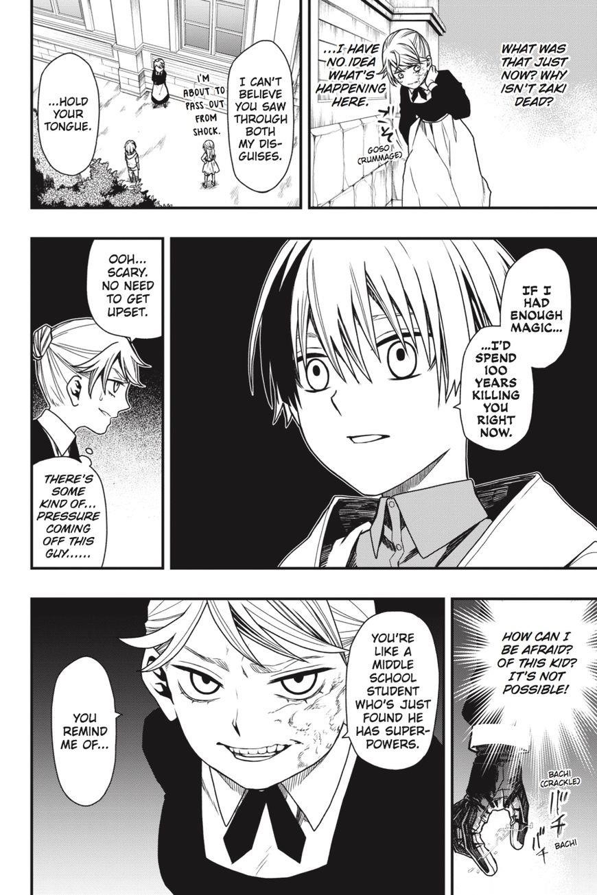 Dead Mount Death Play Chapter 16 - Page 23 in English