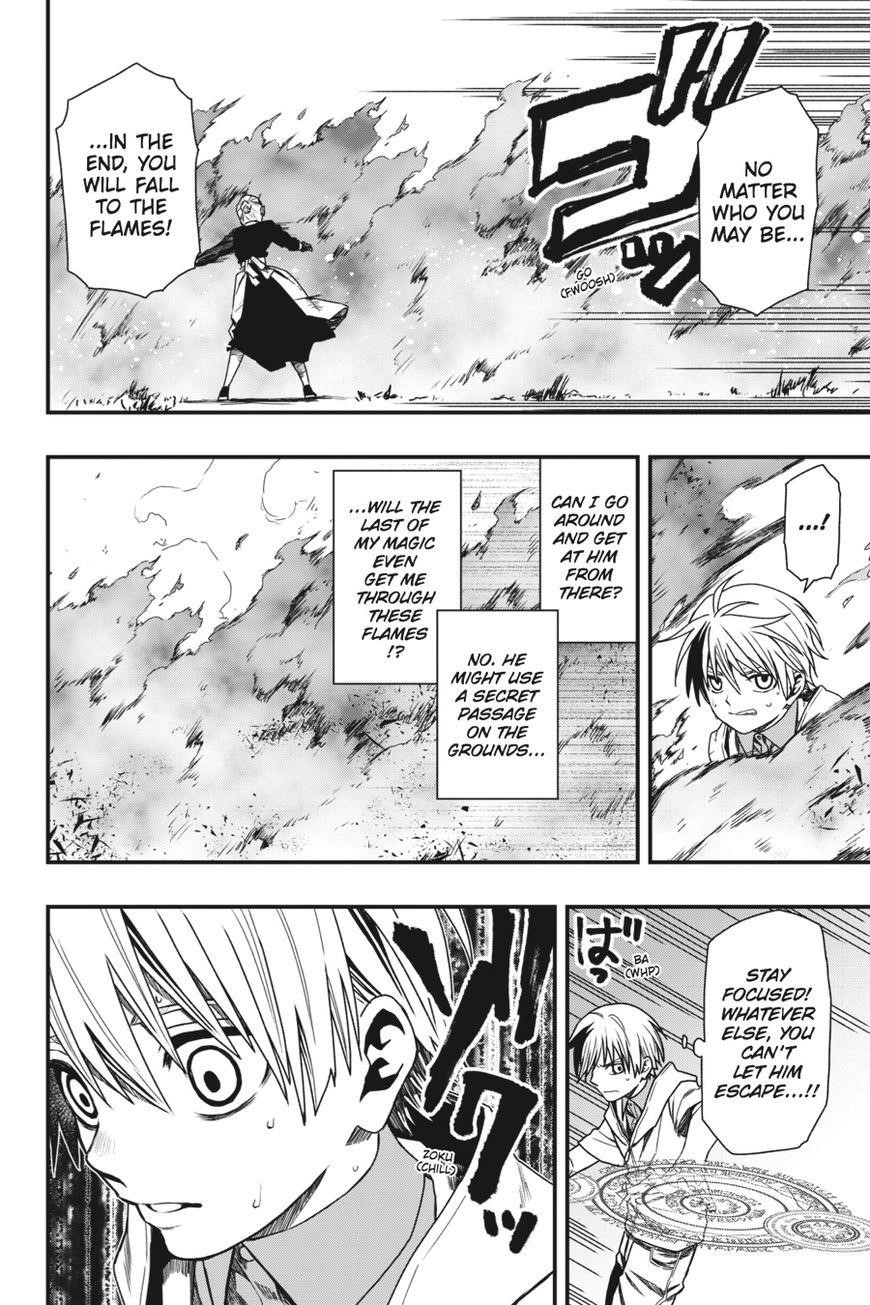 Dead Mount Death Play Chapter 16 - Page 25 in English
