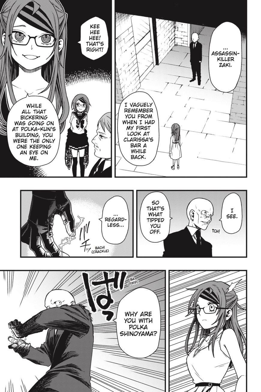 Dead Mount Death Play Chapter 16 - Page 6 in English