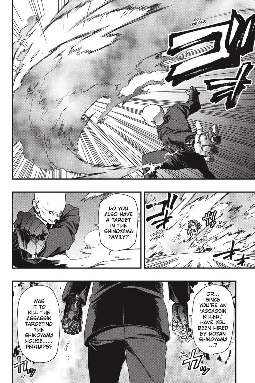 Dead Mount Death Play Chapter 16 - Page 7 in English