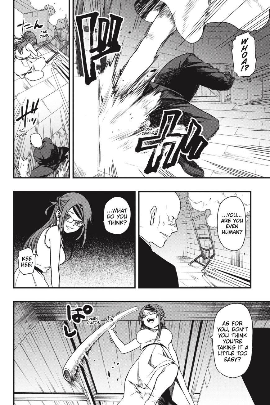 Dead Mount Death Play Chapter 16 - Page 9 in English