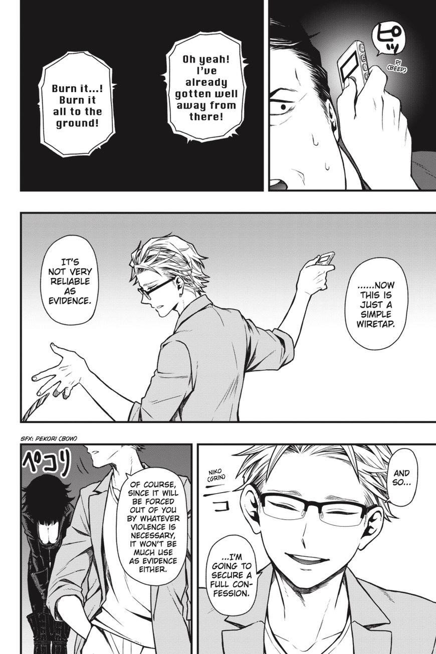 Dead Mount Death Play Chapter 17 - Page 15 in English