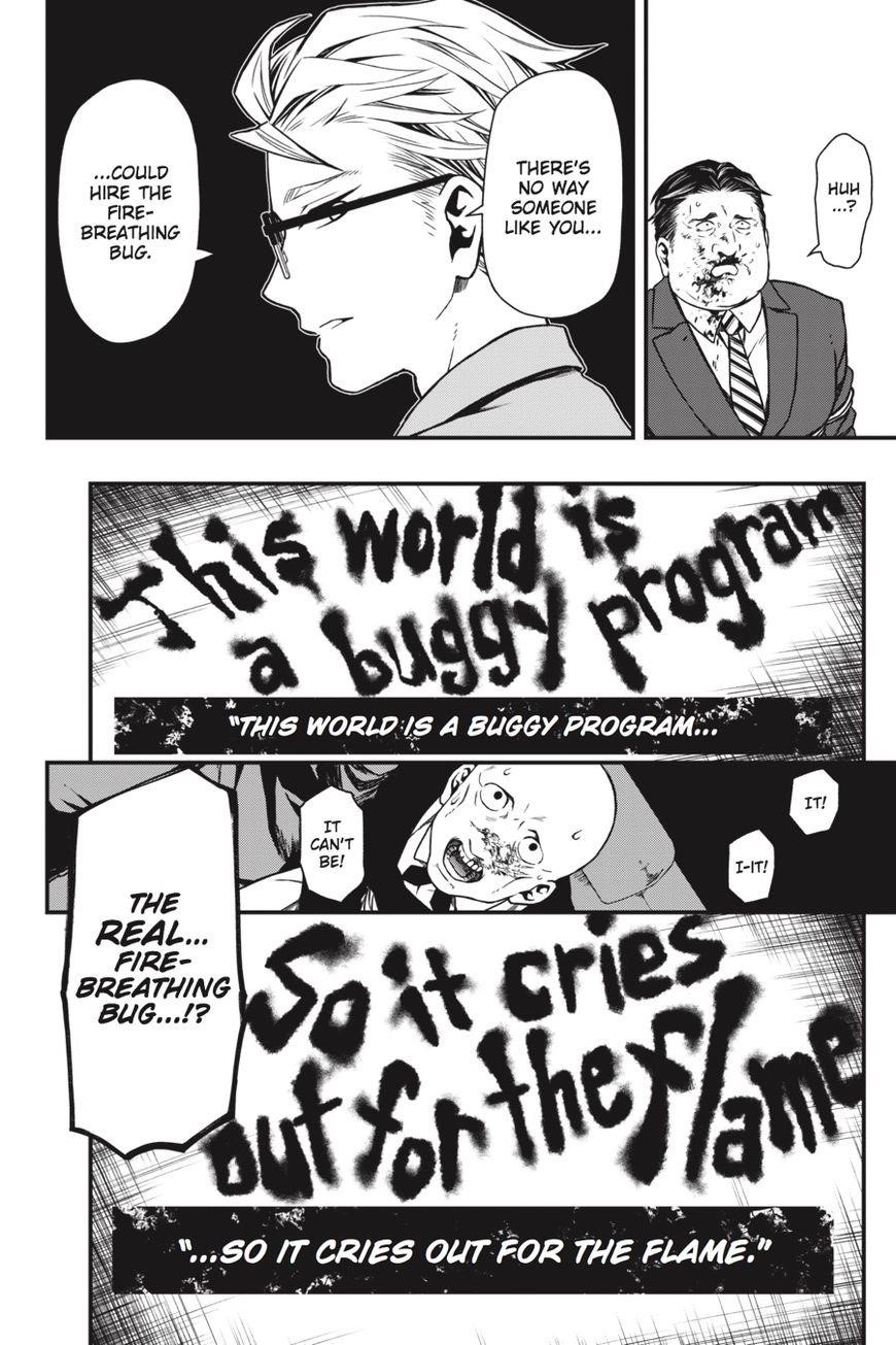 Dead Mount Death Play Chapter 17 - Page 23 in English