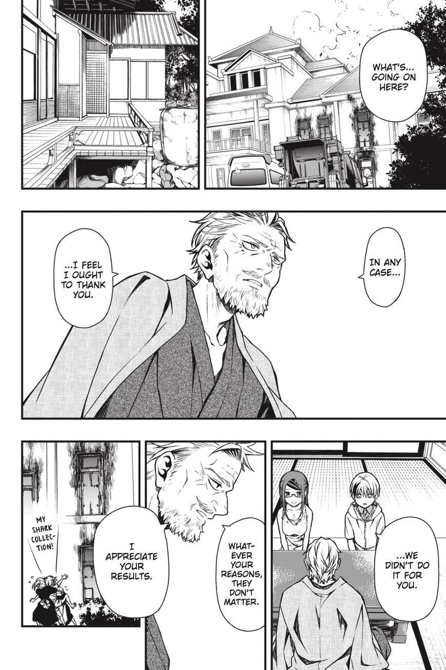 Dead Mount Death Play Chapter 17 - Page 7 in English
