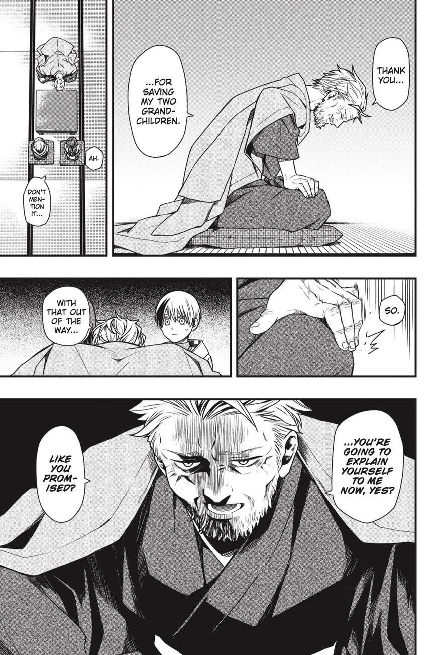 Dead Mount Death Play Chapter 17 - Page 8 in English