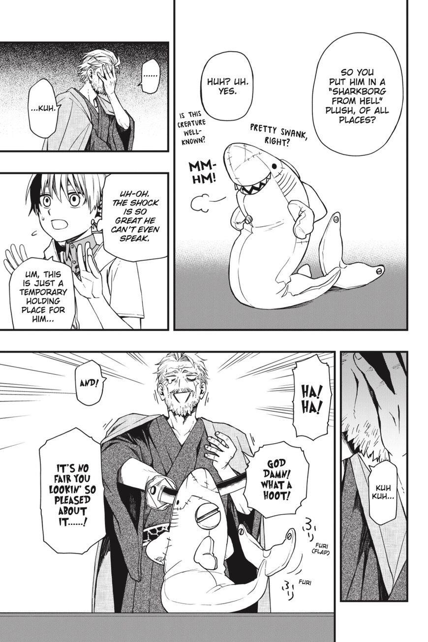 Dead Mount Death Play Chapter 18 - Page 12 in English