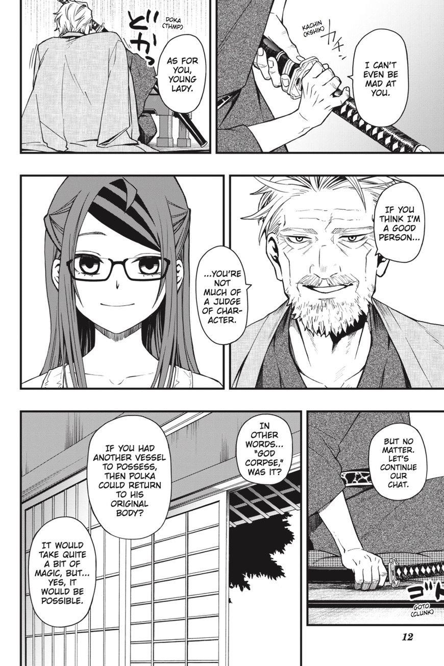 Dead Mount Death Play Chapter 18 - Page 13 in English