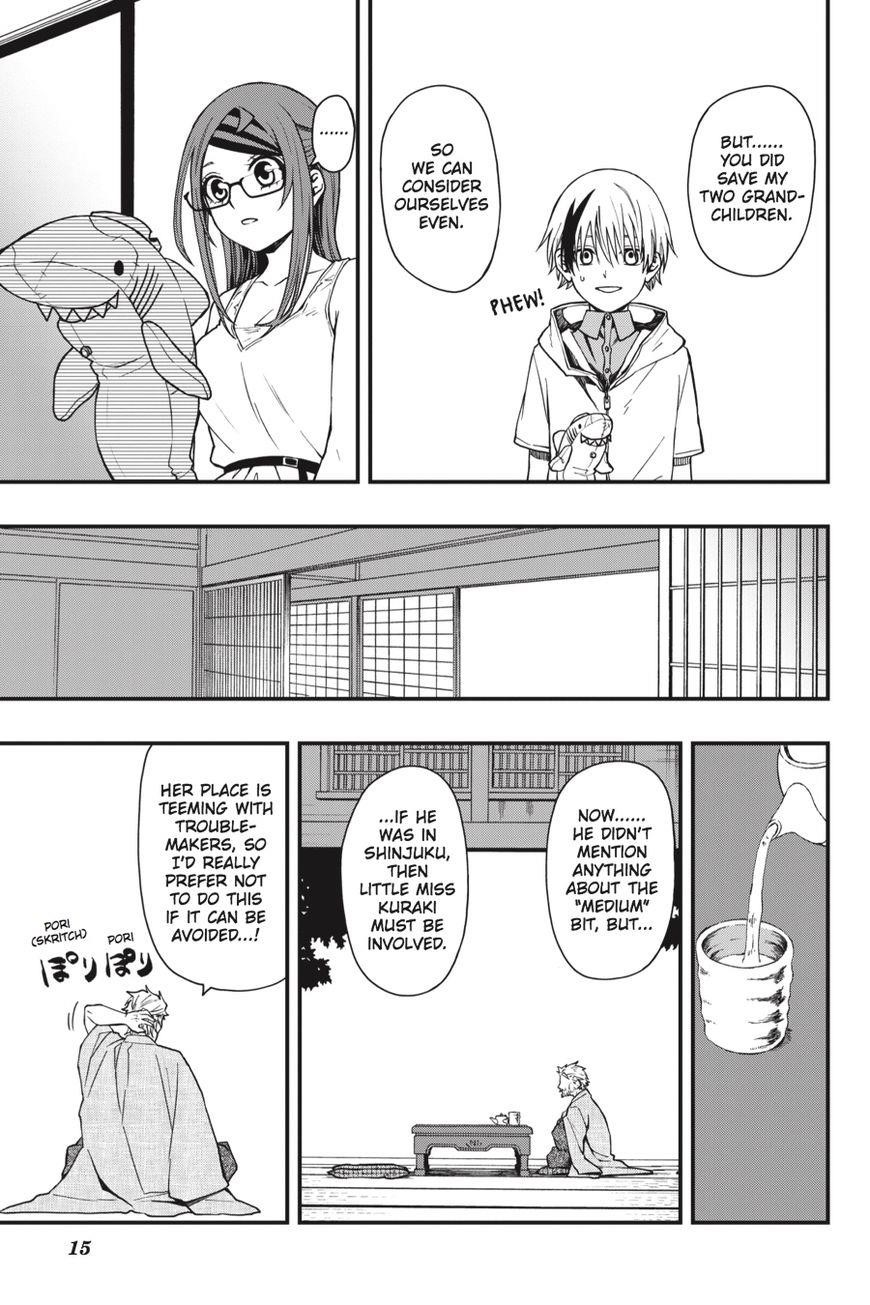 Dead Mount Death Play Chapter 18 - Page 16 in English